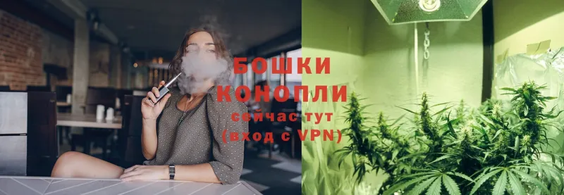 купить наркотики цена  Арсеньев  omg как зайти  МАРИХУАНА OG Kush 